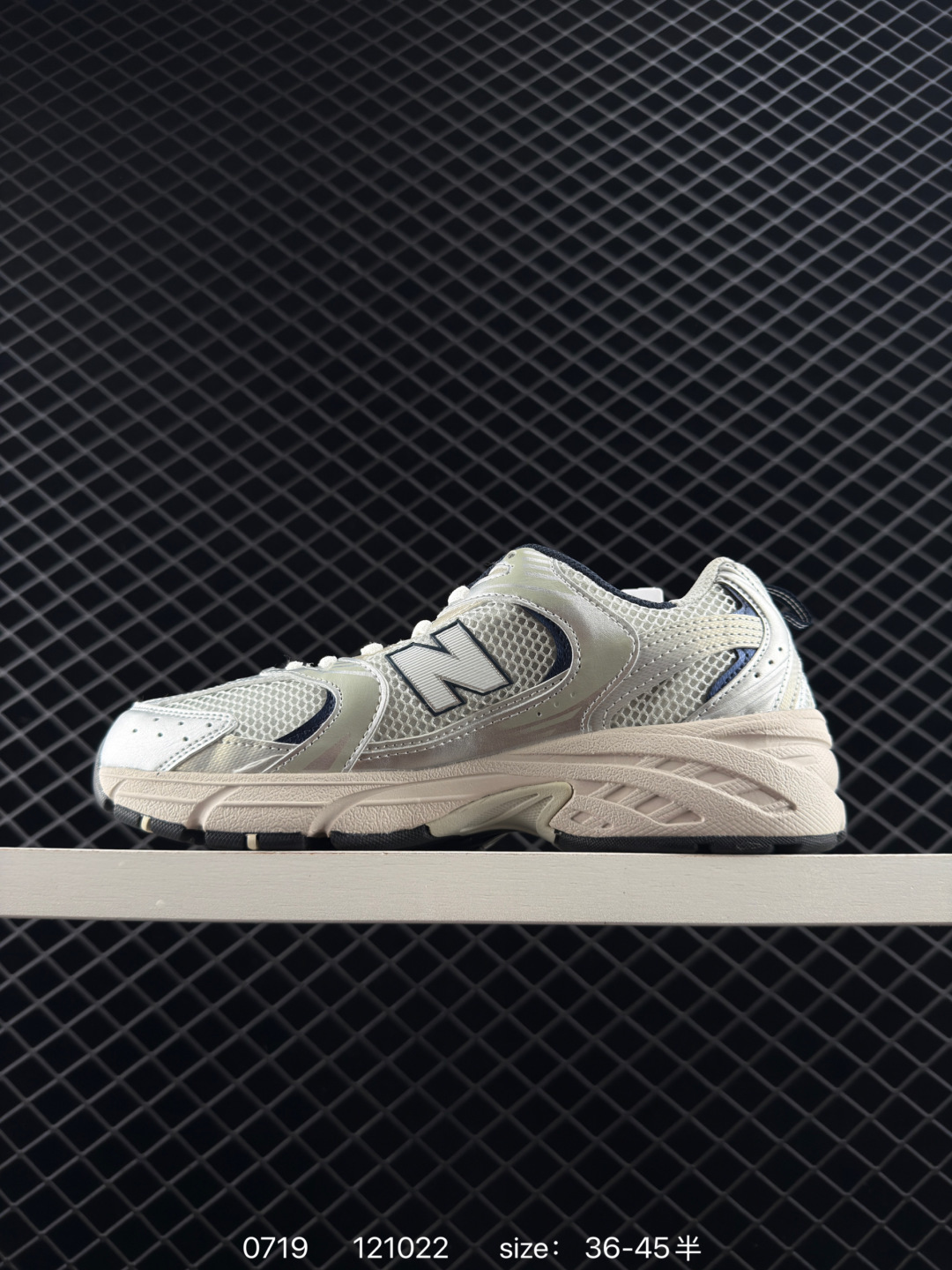 NB530 New Balance 530